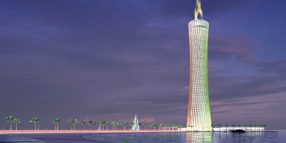 The Burj al-Taqa (Energy Tower), Дубай