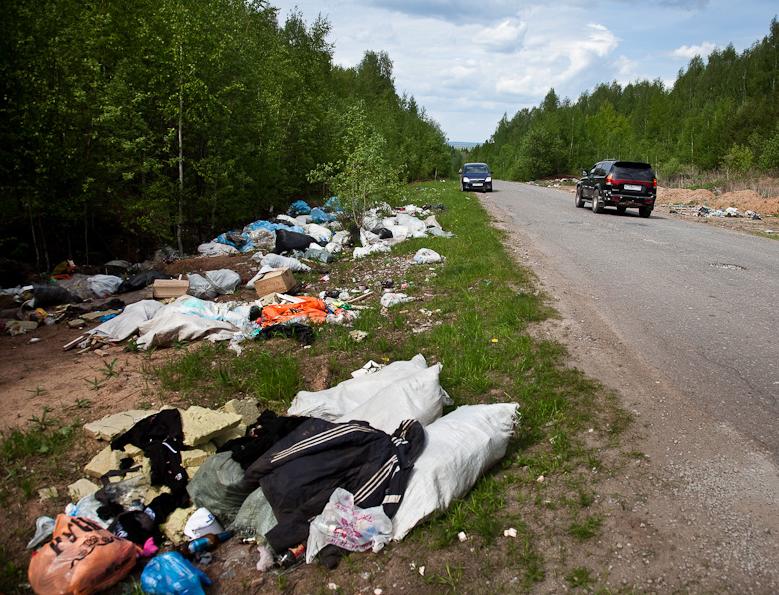В Москве хотят ужесточить ответственность за сброс отходов с транспортных средств