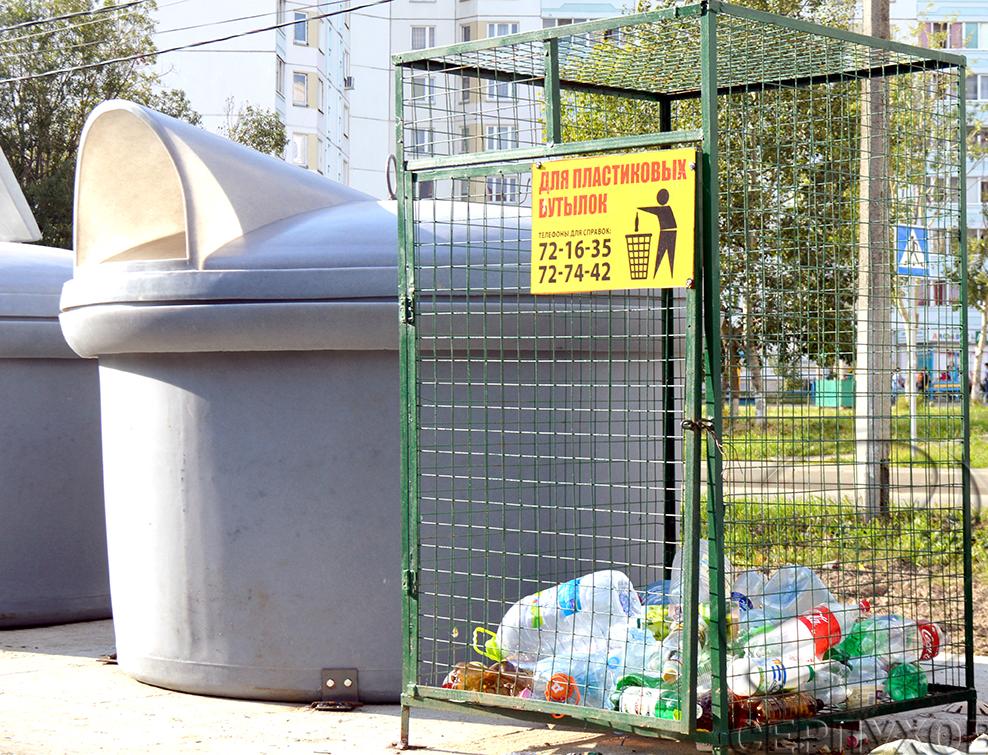 В Сургуте снова установят контейнеры для сбора пластика