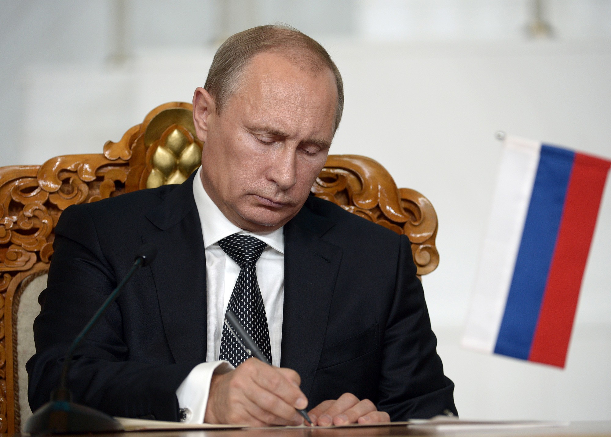 Путин утвердил Стратегию экологической безопасности до 2025 года