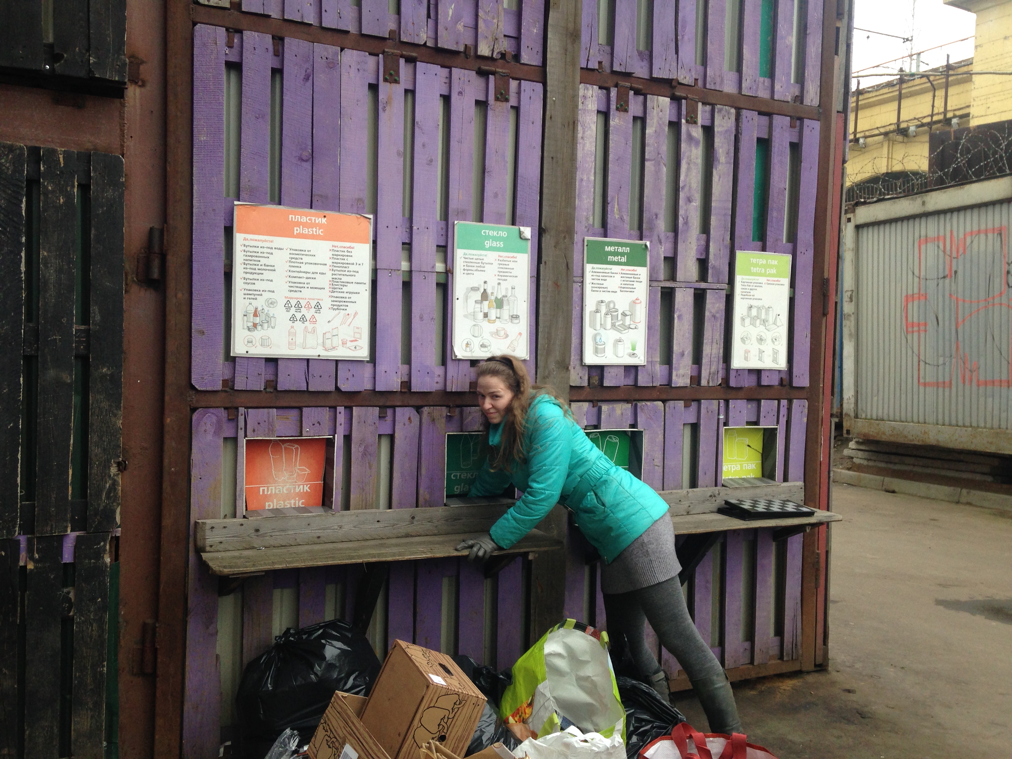 Личный опыт: как Катя Васильева шесть лет собирает раздельно мусор в Москве
