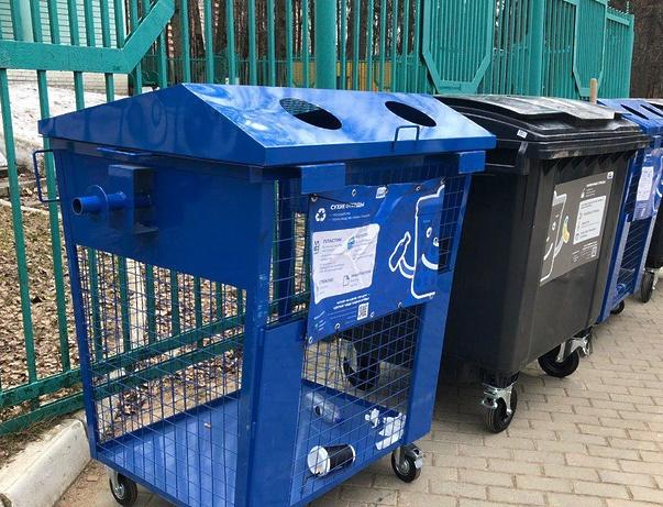 Досрочный переход к раздельному сбору отходов в Москве обусловлен запросом жителей