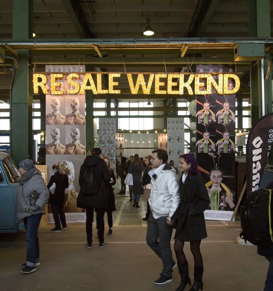 ​Фестиваль осознанного потребления Big Resale Weekend ​пройдет в Санкт-Петербурге