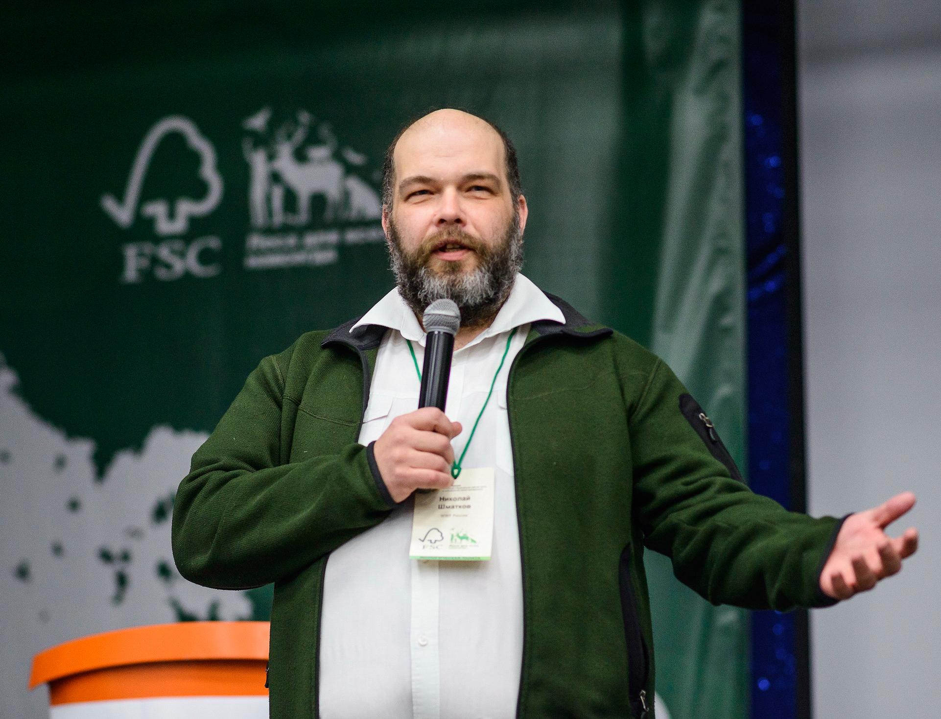 Новым директором FSC России избран Николай Шматков