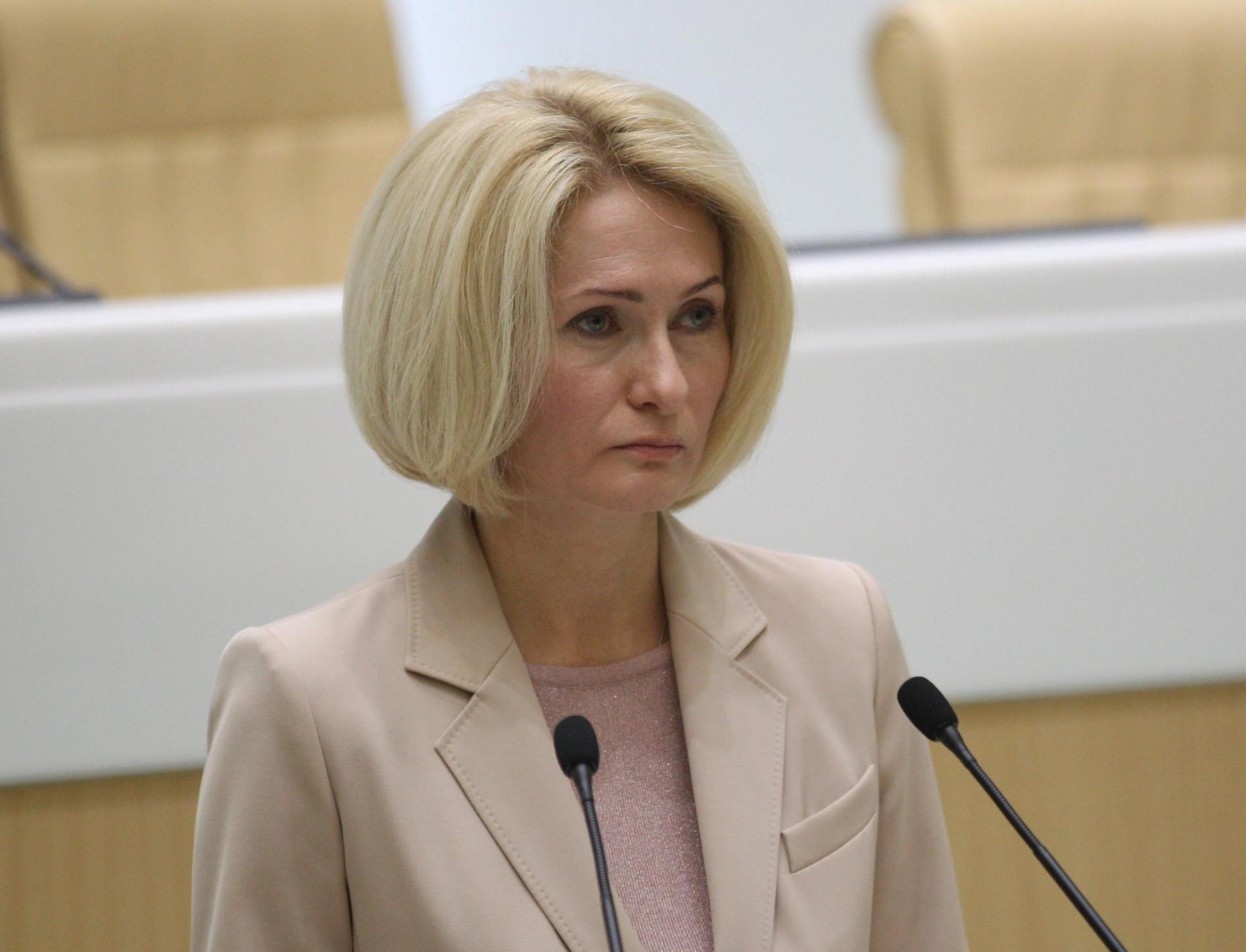 Виктория Абрамченко призвала россиян сдавать одежду в переработку