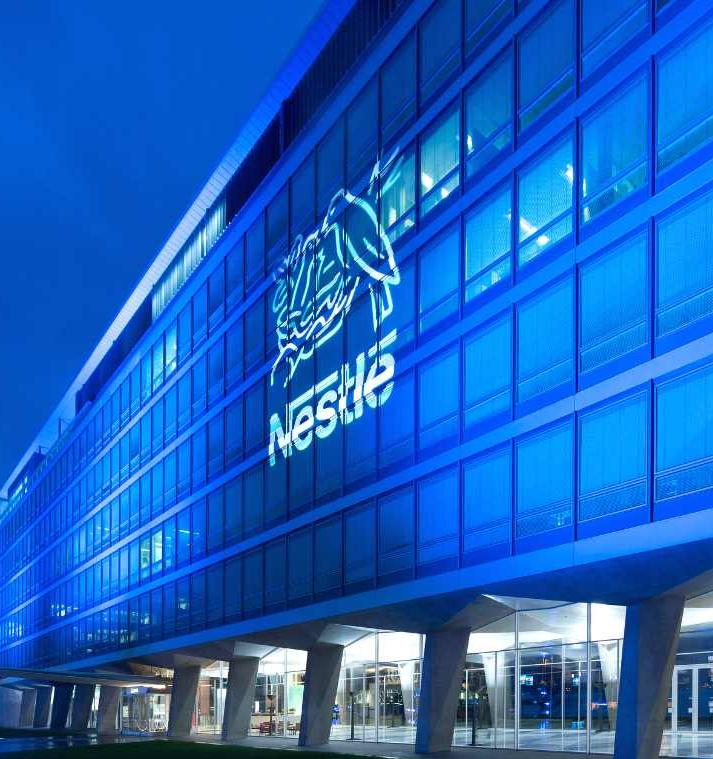 Nestle перевела российские фабрики на ветряные электростанции