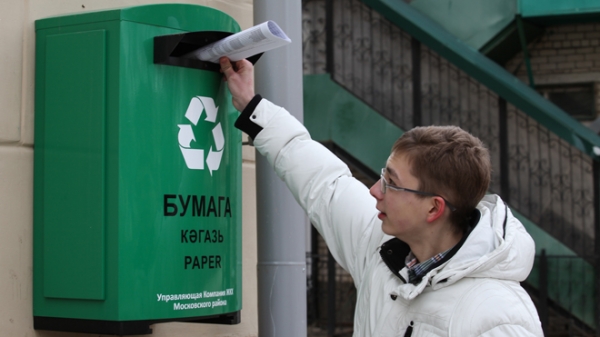 В Казани запустился проект «Сдай макулатуру, сохрани дерево!»