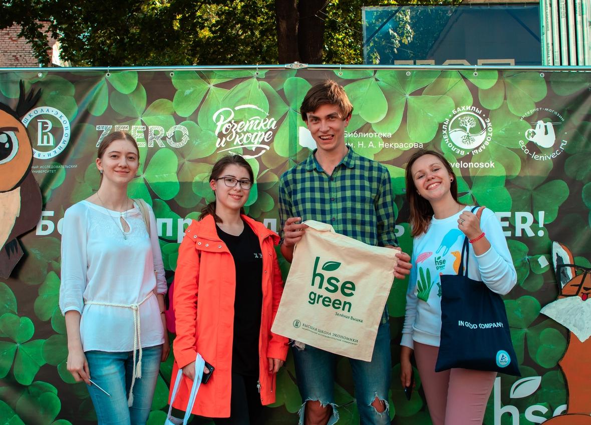 Зеленая команда: Как студенты Высшей школы экономики сделали свой вуз одним из самых экологичных в России
