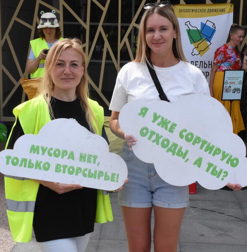 В Комсомольске переработают старые книги в подстаканники