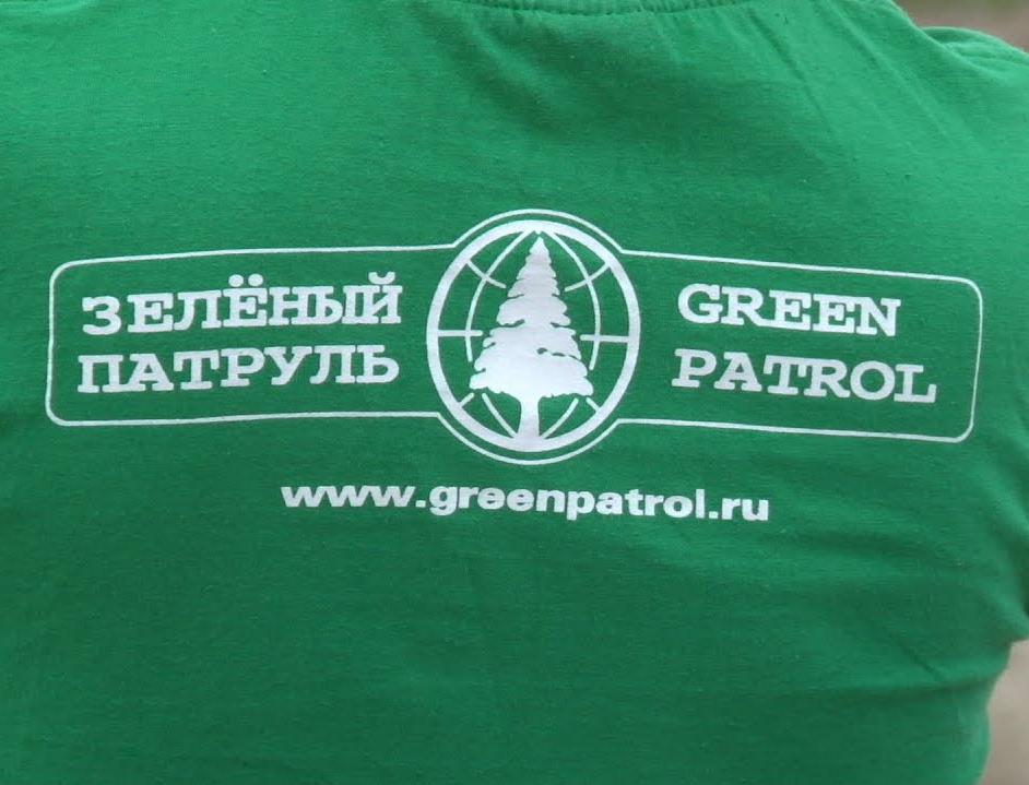  «Зеленый патруль» подвел экологические итоги зимы