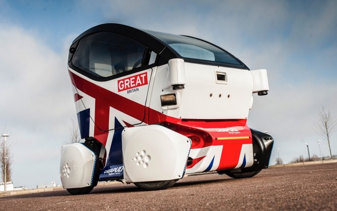 Беспилотный электромобиль появится в Великобритании