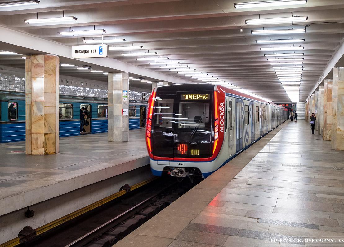 Новые поезда московского метро будут экономить до 30% электроэнергии