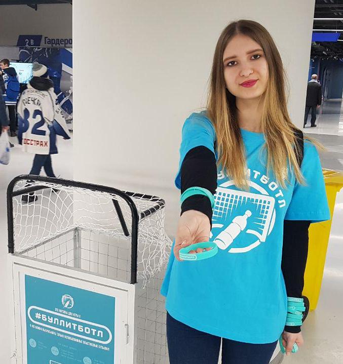 На спортивных матчах в Нижнем Новгороде будут собирать отходы раздельно