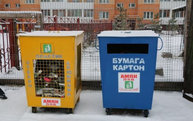 В Архангельске появились площадки для раздельного сбора мусора