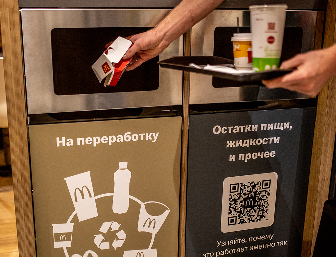 Москва и McDonald's продолжат сотрудничество в сфере экологии