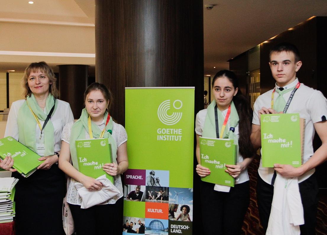 Конкурс экологических проектов для школьников получил награду ЮНЕСКО