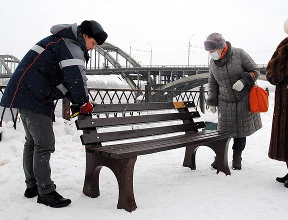 В Рыбинске установили скамейку из переработанных пластиковых пакетов