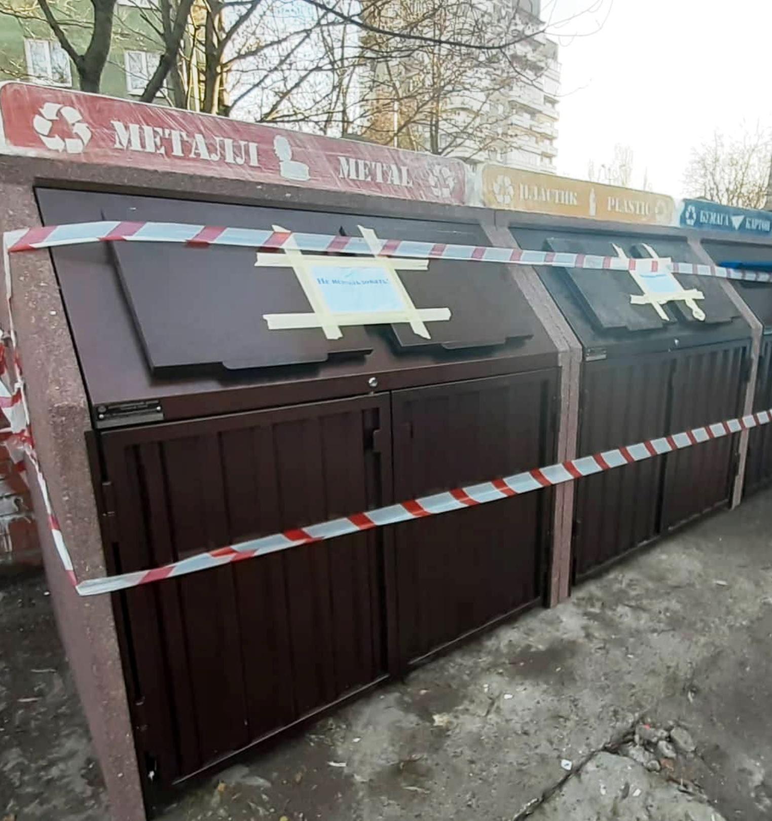 В Калининграде начали устанавливать контейнеры для раздельного сбора мусора