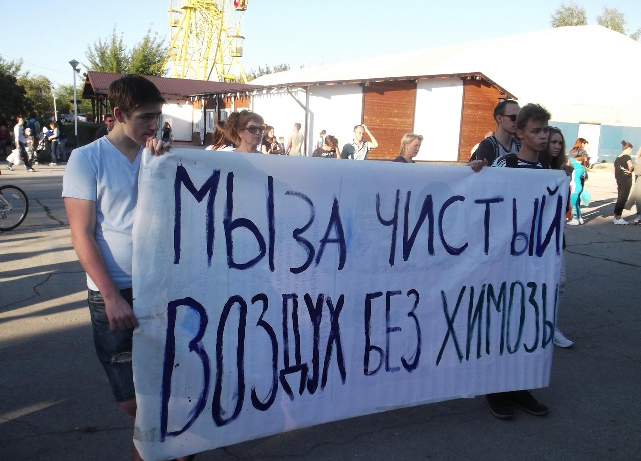 Экология регионов: Жители Тольятти выйдут на второй митинг против вредных выбросов