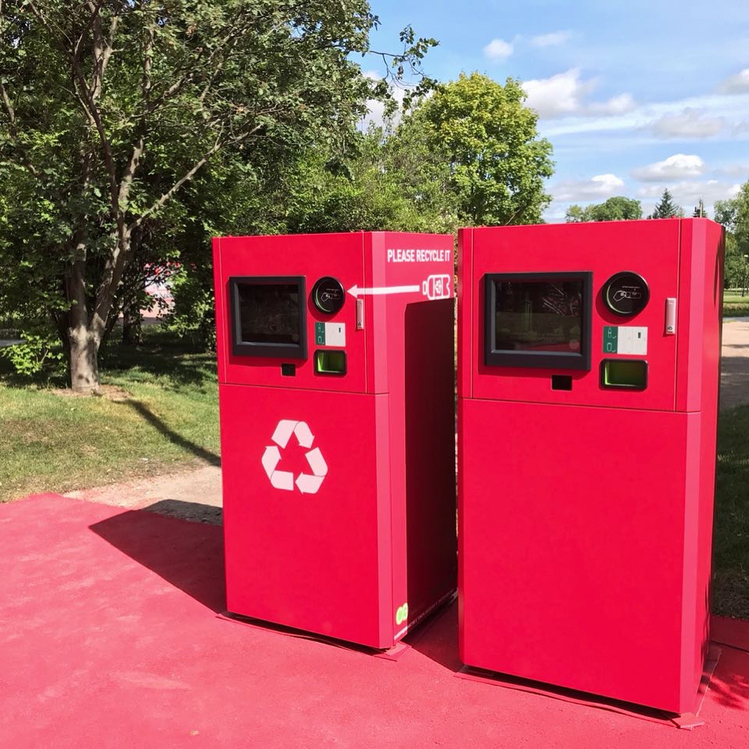 В новом спортивном центре в Парке Горького установили автоматы по приему пластиковых бутылок