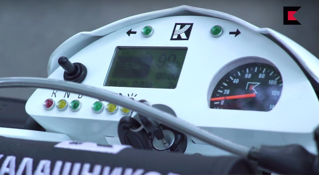 Концерн «Калашников» выпустил экологичные электромотоциклы для полиции