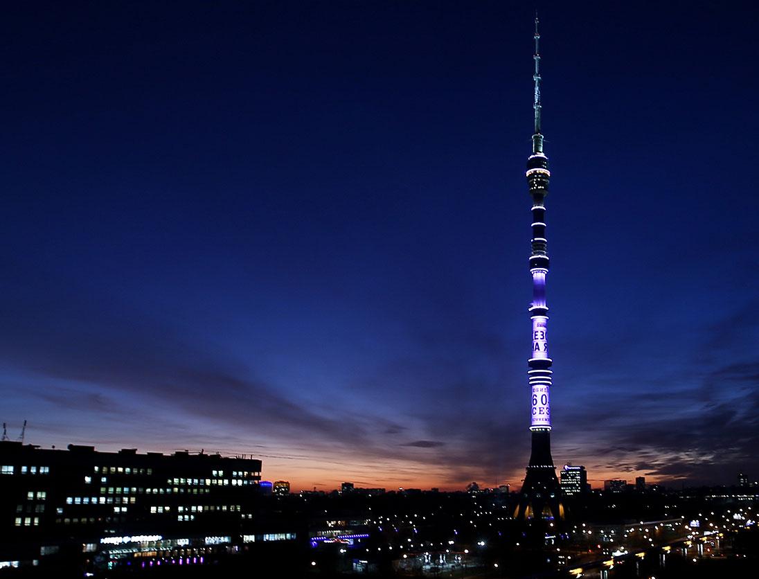 ВДНХ и Останкинская телебашня отключат подсветку в «Час Земли» 28 марта