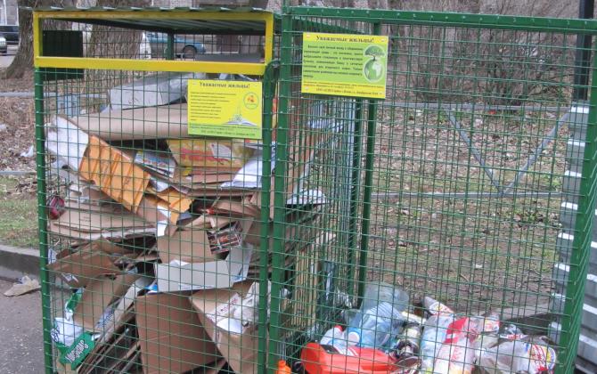 В Ижевске появились новые сетки для раздельного сбора мусора