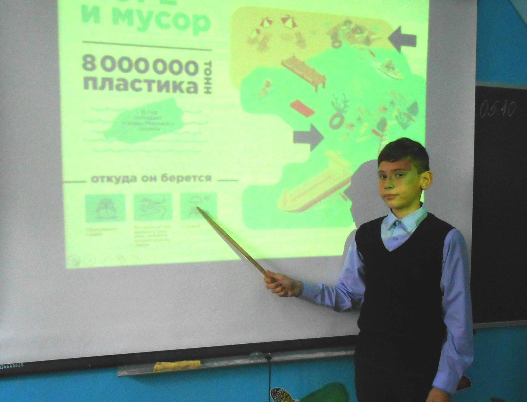 Школьники будут спасать Черное море от мусора