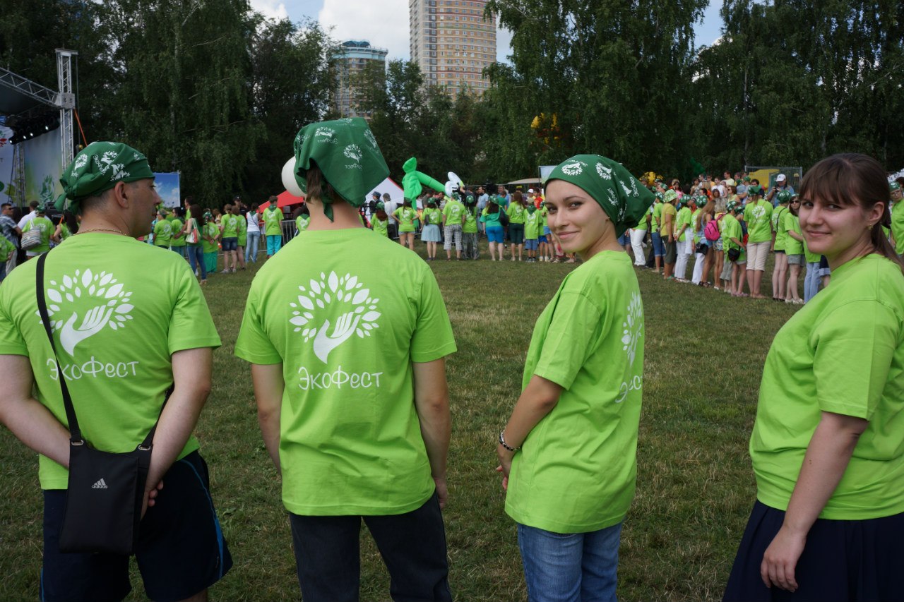 Двухдневный экологический фестиваль пройдет в Москве