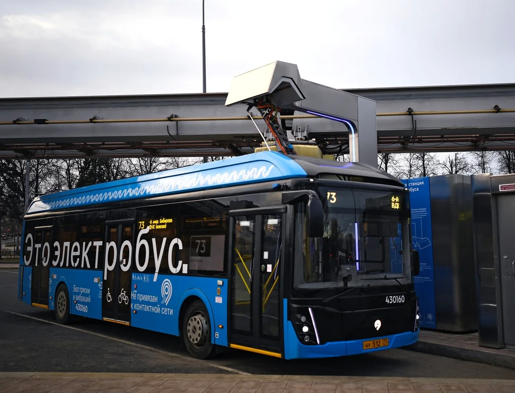 Благодаря электробусам в Москве на 400 тонн сократились вредные выбросы