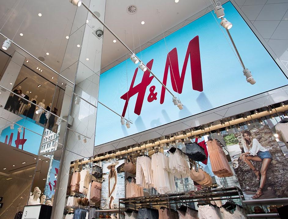 Компания H&M будет давать одежду напрокат