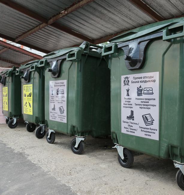 47% жилищного фонда Казани перевели на раздельный сбор мусора