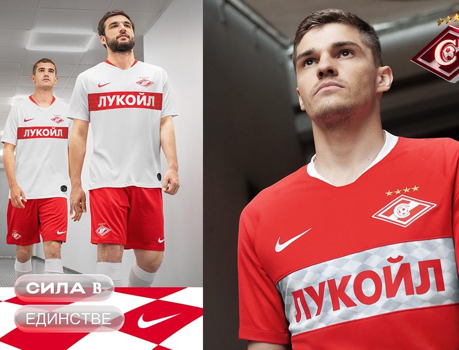 Nike представила новую форму ФК «Спартак» из переработанных бутылок