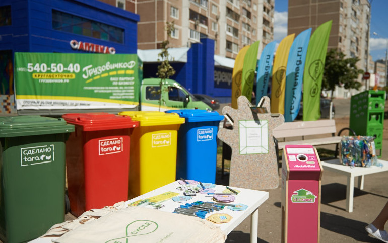 Recycle подарит 500 упаковок порошка Ecover за раздельный мусор