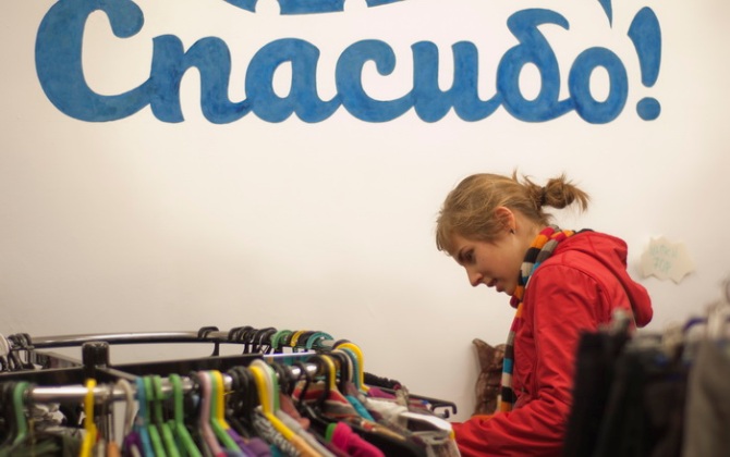 В Петербурге открывается еще один магазин для приема ненужной одежды