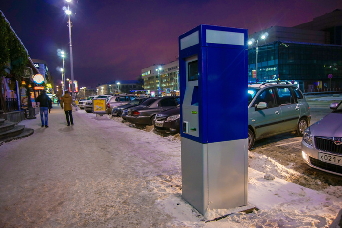 В Екатеринбурге появятся паркоматы на солнечных батареях