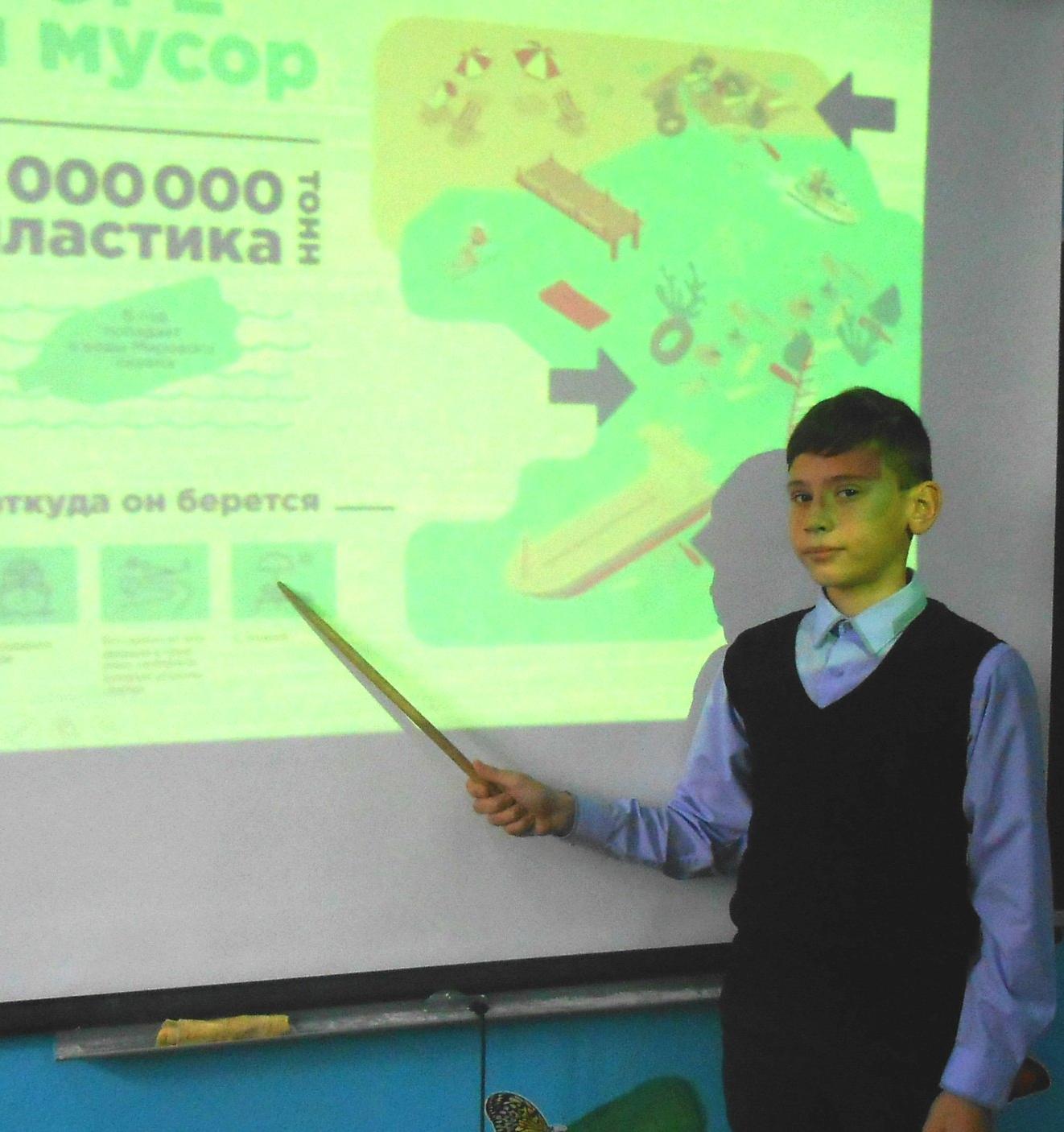 Школьники будут спасать Черное море от мусора