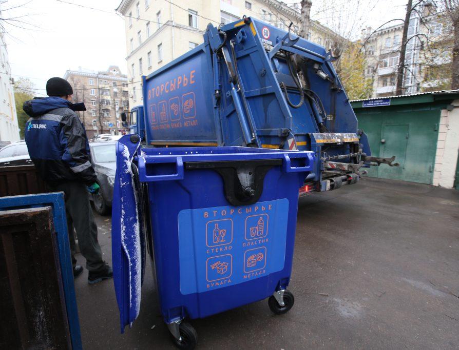 Москва перейдёт на новую систему сбора мусора