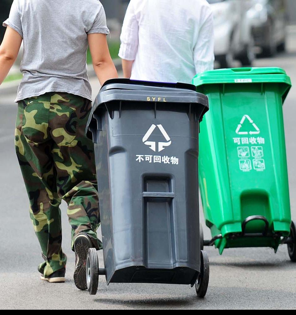 В Пекине начал действовать закон об обязательной сортировке мусора