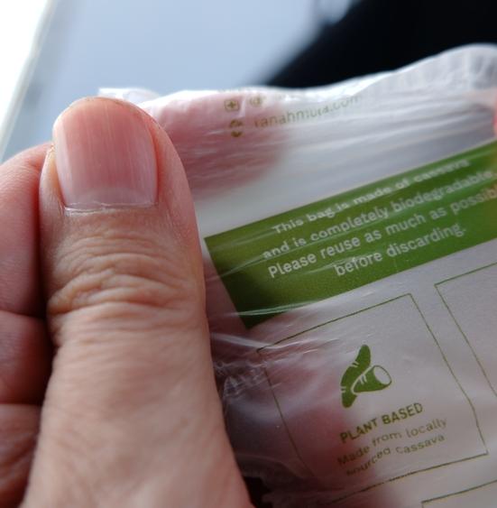 Страны вводят запрет на биоразлагаемый пластик 