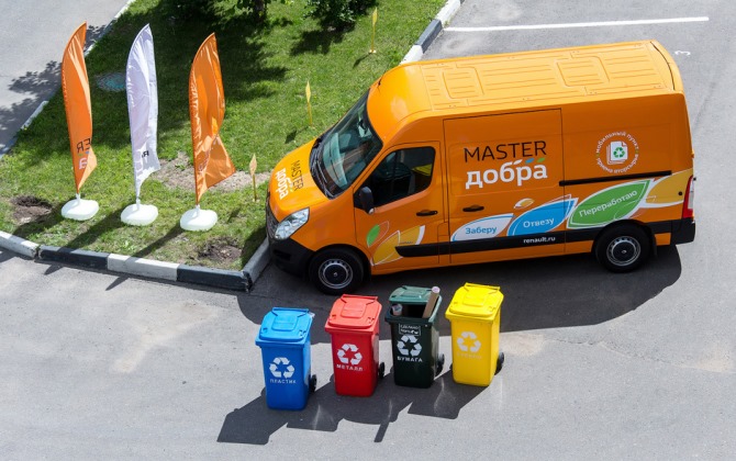 Мобильная акция по сбору вторсырья от Recycle пройдет в ЦАО 8 августа