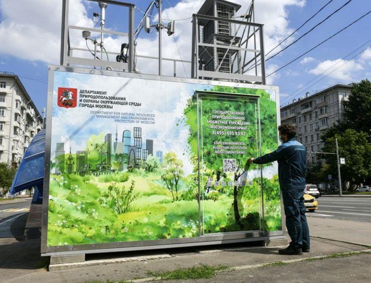 В Москве запускают новые станции мониторинга воздуха