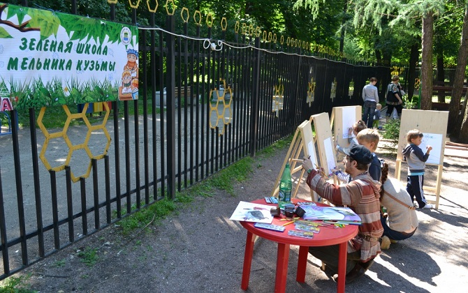В Кузьминках заработает летняя экошкола