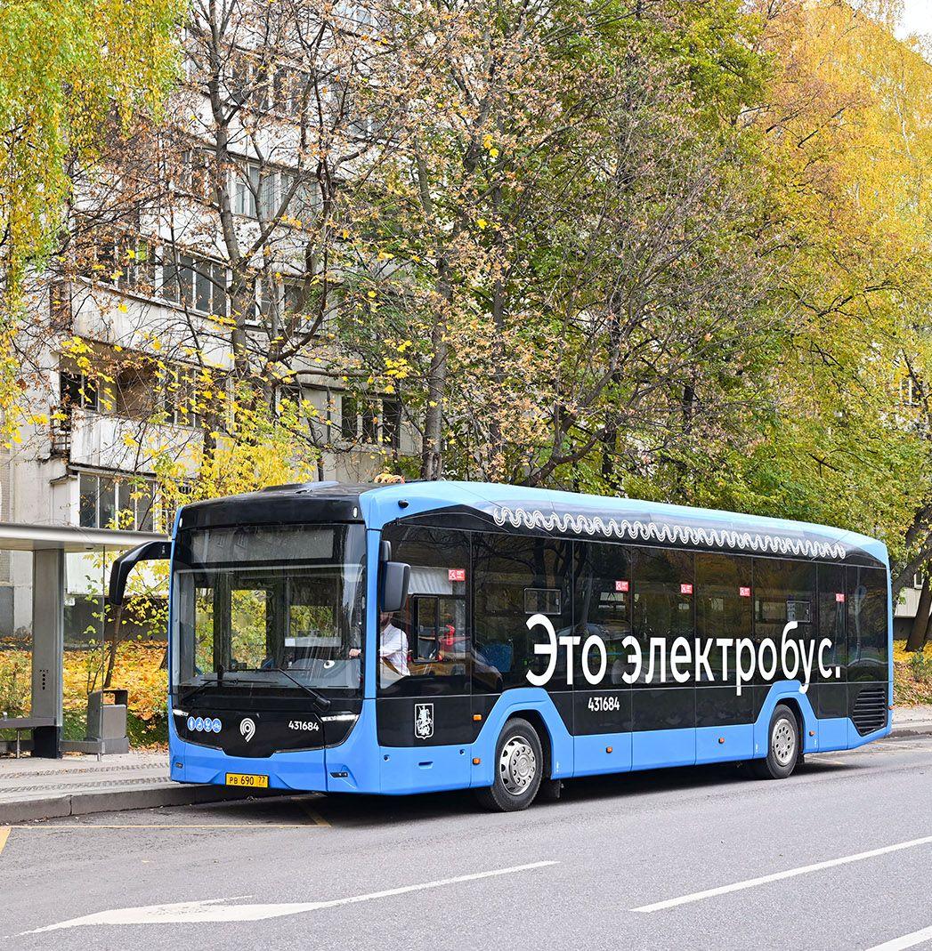 В Москве электробусы курсируют на 248 маршрутах