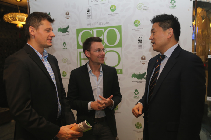 Начат прием заявок на участие в конкурсе GEO Eco Awards