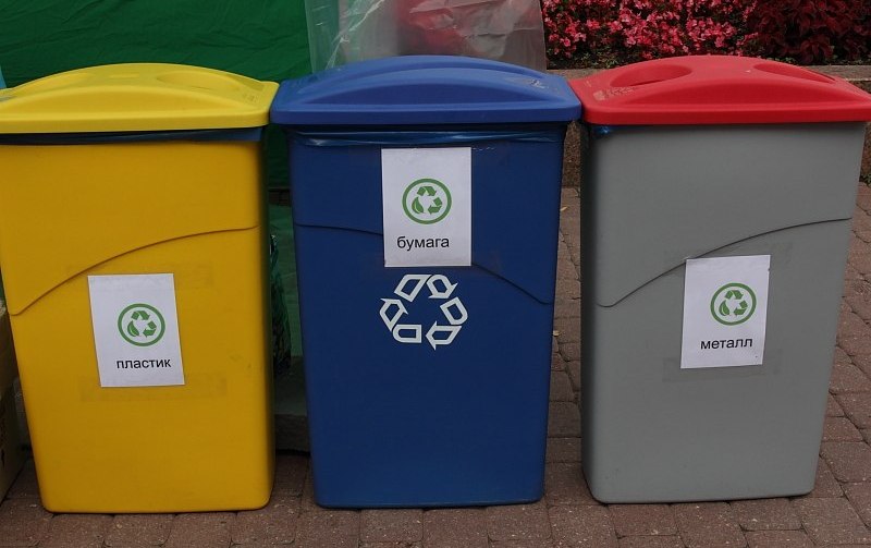В Нижнем Новгороде пройдет экологический праздник с раздельным сбором мусора