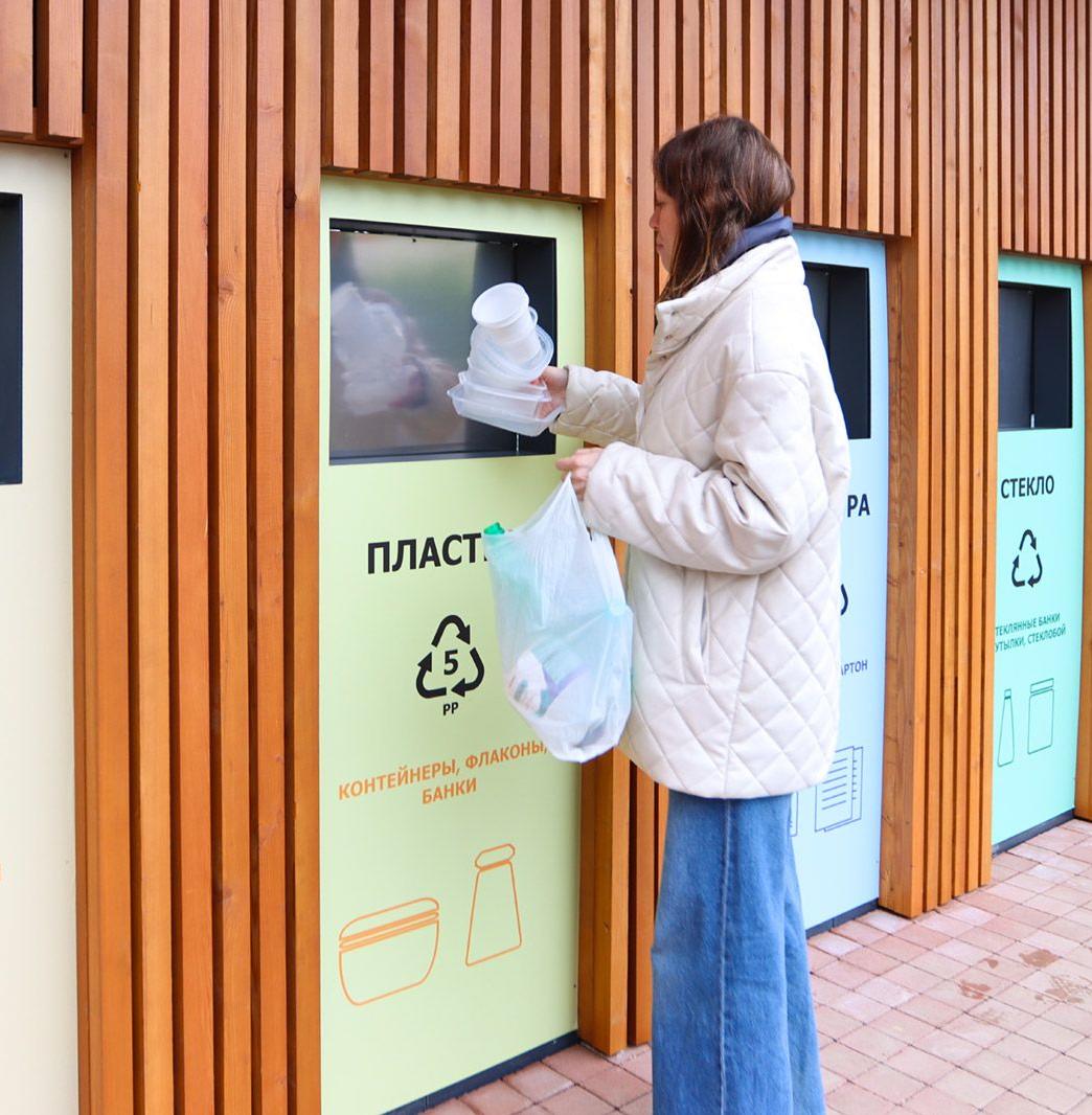 Регоператор открыл в Москве экоцентр по раздельному сбору отходов 