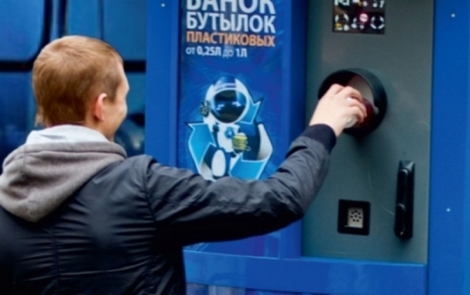 В супермаркетах Москвы могут появиться фандоматы для приема бутылок