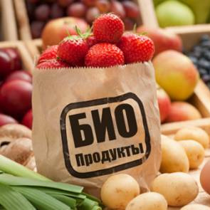 Где в Москве купить биопродукты