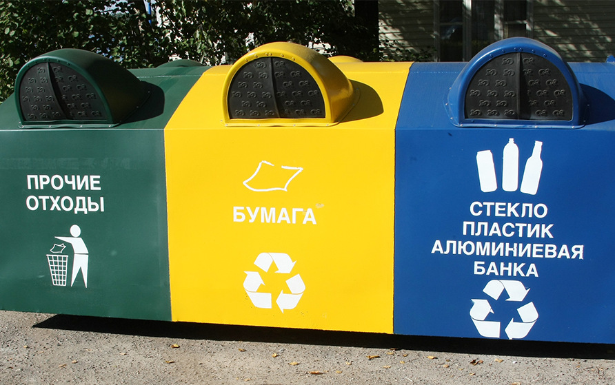 В Казани мусор обменяют на новую детскую площадку